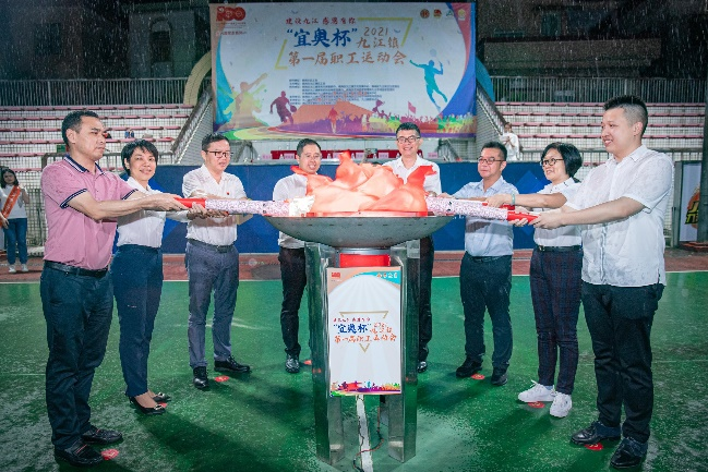 Built A Healthy Life! EONJOY TECH Actively Responded to the Call of the First Workers' Games Launched by the Federation of Trade Unions in Jiujiang Town, Nanhai District.